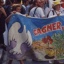 Manifestation contre la reprise des essais nucléaires français à Genève (1995)